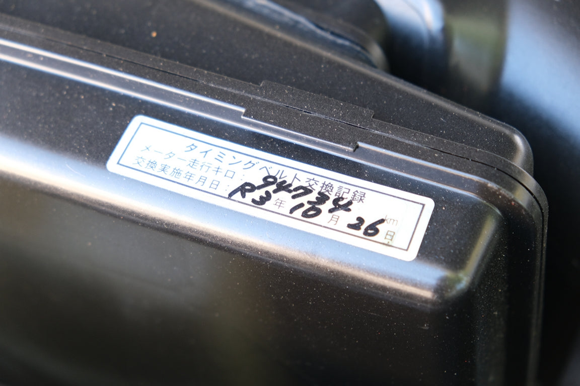 1998 JDM Toyota Landcruiser VX Limited For Sale - Roam Overland Outfitters