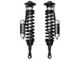 08-UP LAND CRUISER 200 2.5 VS RR COILOVER KIT - Roam Overland Outfitters