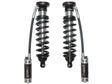 96-02 4RUNNER 2.5 VS EXT TRAV RR CDCV COILOVER KIT - Roam Overland Outfitters