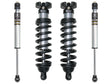 96-02 4RUNNER 0-3" STAGE 1 SUSPENSION SYSTEM - Roam Overland Outfitters